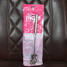 Supermom Handy Stainless Steel Charner