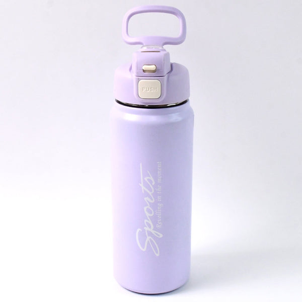 Stainless Steel Insulated Vacuum Water Bottle (600 ml Approx)