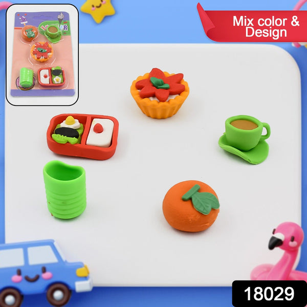 3D Mix Design Fancy Erasers – Cute & Colorful Novelty Erasers for Kids, School Prize (1 Set)