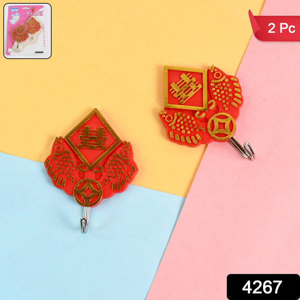 Multipurpose Self-Adhesive Hooks (Heavy Duty): Bathroom, Kitchen, Office